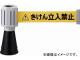 ȥ饹滳/TRUSCO Хꥢ饤(ɸơ) Ωػ TCCBR2(4524039) JAN4989999253955