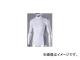դ/OTAFUKU-GLOVE 䴶 ý ѥȥåȾµϥͥå ۥ磻 L JW624WHL(4448294) JAN4970687604128