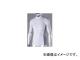 դ/OTAFUKU-GLOVE 䴶 ý ѥȥåȾµϥͥå ۥ磻 LL JW624WHLL(4448308) JAN4970687604111