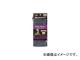 դ/OTAFUKU-GLOVE BTͥåޡ 㥳륰졼 JW120GR(4448057) JAN4970687608232