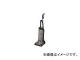 ҥ㡼ѥ/KARCHER ̳ѥåץ饤ȷХ塼९꡼ʡ CV301G(4523245) JAN4039784727014