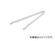 ȥ饹滳/TRUSCO ߤϤ 570mm TDT600(4311051) JAN4989999299168