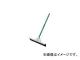ƥ/TERAMOTO ե꡼ɥ饤䡼 48cm CL3680480(4320921) JAN4904771579108