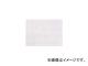 ƥ/TERAMOTO (΢Ϥʤ)300400mm MR9393020(4321073) 1Ȣ(110) JAN4904771104102