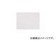 ƥ/TERAMOTO (΢Ϥ)300400mm MR9393120(4321111) 1Ȣ(110) JAN4904771104157