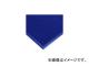 ߥť޹/MIZUSHIMA Сޥå ֥롼 660960mm 4020400(4438795) JAN4964079007390