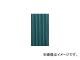 ߥť޹/MIZUSHIMA ӥˡĹޥå B 910mmX20M ꡼ 4110300(4497074)
