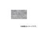 ミヅシマ工業/MIZUSHIMA コロナ22 M411 910mmX25m乱 5050021(4438914) JAN：4964079029361