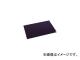 テラモト/TERAMOTO 粘着マットシートBS 600×900mm MR1237403(4321049) 入数：1枚(4枚入) JAN：4904771751238