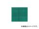 テラモト/TERAMOTO エコスノコ144 オレンジ MR0890725(4352360) JAN：4904771422657