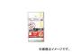 勵ʥٹ/WATANABE Ҥմñݥ 45L ȾƩ HI70(4407521) 1(10) JAN4903620602714