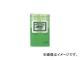 饤ϥ/LIONHYGIENE ꡼ɥڡѡ  PTGLK(4453433) 1(2) JAN4903301132165