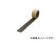 Υ꥿ƥåɥ֥졼/NORITAKE Υ󥹥åץơ(ʿ) N001BL505(4375769) JAN4954425147283