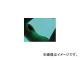 ߥ/NAKAGAWA ߸롼ʥ25mm10m 0025RUNA10(4466969) JAN4949381010665