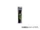 楿ᥤ/YUTAKAMAKE ̥եʡ «ơ 25mmҡ1050mm 󥤥 G624(4446861) JAN4903599101065