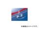 إޥ󥿥ȥ/HellermannTyton 󥷥å ޥ(KR) KR5G5(4337328) 1(100) JAN4944387301908