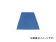 繩/NICHIDAI  (WANIBAN)֥롼 16MM1.1M1.8M 4945(4387503) JAN4560260216512