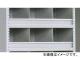 ȥ饹滳/TRUSCO  ָ1200mm TLAF4W(4541111)