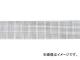 ȥ饹滳/TRUSCO M3M5Ѽ¦ 476X1810  MMJG65 BK(4593138)