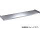 ȥ饹滳/TRUSCO SM3SUSêê 1800X471  SM3T65S(2838427)