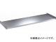 ȥ饹滳/TRUSCO SM3SUSêê 1800X571  SM3T66S(2838443)