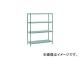 エレクター/ERECTA スーパーエレクタープロ PR1836NK354PK34(4527038)