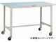 ȥ饹滳/TRUSCO BO̺ 1200X750  BO1275C75(4544170)