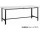 ȥ饹滳/TRUSCO AE 1500X750XH740 DG AE1500DG(4542916)