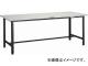 ȥ饹滳/TRUSCO SAE 1800X900XH740 DG SAE1809DG(4546644)