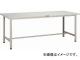 ȥ饹滳/TRUSCO SAE 1500X600XH740 W SAE1560W(4546512)
