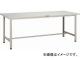 ȥ饹滳/TRUSCO SAE 1800X7450XH740 W SAE1800W(4546601)