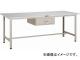 ȥ饹滳/TRUSCO RAE 1800X900 1ʰ W RAE1809F1W(4545737)