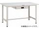 ȥ饹滳/TRUSCO SAE 900X600XH740 1ʰ W SAE0960UDK1W(4546172)
