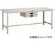 ȥ饹滳/TRUSCO SAE 1800X900XH740 2ʰ W SAE1809UDK2W(4546687)