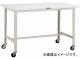 ȥ饹滳/TRUSCO AE 1800X750 75ե㥹 W AE1800C75W(4543025)