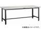 ȥ饹滳/TRUSCO LEWS 900X600XH740 LEWS0960(4544889)