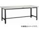 ȥ饹滳/TRUSCO LEWS 1800X750XH740 LEWS1800(4545044)