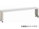 ȥ饹滳/TRUSCO Ѿê W1500 ¦̼շ W YUR1500BW(4673905)