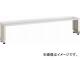 ȥ饹滳/TRUSCO Ѿê W1800 ¦̼շ W YUR1800BW(4673948)