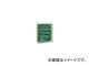 ƥåKDS/MURATEC ޥ󥭥ӥͥåMC-282 MC282(4528379) JAN4954183301576