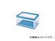ѿƥ/SEKISUI-TECHNO 뤢ޤꤿߥƥ75L Ʃ 75LNCB(4337972) JAN4562166418519