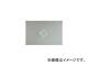 /MAKINO AMK-37 ܥåѡĥ AMK37(4485530) 1(5) JAN4582497200614