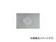 /MAKINO EMK-56 ܥåѡĥ EMK56(4485769) JAN4582497200676