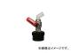 ミヤサカ工業/MIYASAKA コッくんBタイプ(φ50用)バイトン仕様 レバー赤 MWC50BSRVITON(4372212) JAN：4562344560184