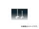 フロンケミカル/FLON ウェハー洗浄ホルダー 2インチ用 NR023401(4404629)