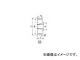 Х/EVERON ֥å󥰥ס꡼ SPB 180mm ¿2 SPB1802(3806227) JAN4571314379312