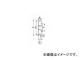Х/EVERON ֥å󥰥ס꡼ SPB 190mm ¿1 SPB1901(3806260) JAN4571314379428