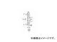 Х/EVERON ֥å󥰥ס꡼ SPB 200mm ¿1 SPB2001(3806316) JAN4571314379541