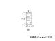 Х/EVERON ֥å󥰥ס꡼ SPB 140mm ¿3 SPB1403(3806031) JAN4571314378872