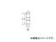 Х/EVERON ֥å󥰥ס꡼ SPZ 100mm ¿2 SPZ1002(3806642) JAN4571314380769